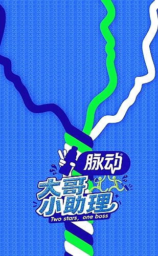 黄果aj短剧百度云清晰度与移动端播放建议