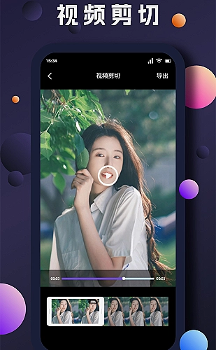 黄果aj短剧百度云家庭故事题材浏览配图